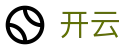 开云 - 官方网站 - Kaiyun中文版登录入口